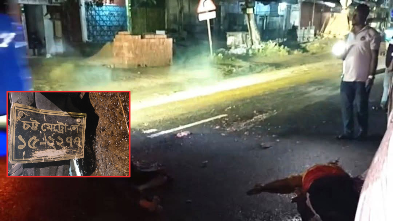 চট্টগ্রামে সড়ক দুর্ঘটনায় ২ মোটরসাইকেল আরোহী নিহত